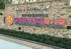 ������p�Z�׃��@ʳ������