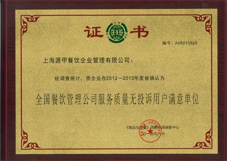 ���M�Ј�����-�oͶ�V�Ñ��λ